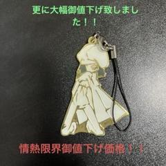 【新品未開封】偽物語 千石撫子 ミストグラフ ポストカード付 物語シリーズ Amazon | きゃらスリーブコレクション 偽物語 千石撫子 (No.78