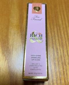 too faced メイクベルト ファンデーションブラシ ポーチ - メルカリ