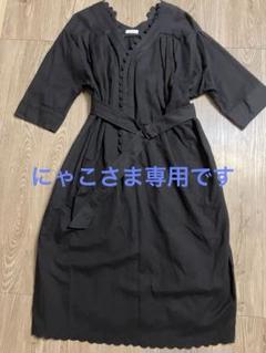 2025年最新】near.nipponの人気アイテム - メルカリ