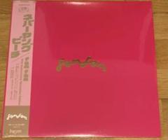 新品 never young beach / fam fam レコード ネバーヤングビーチ famfam アナログレコード LP