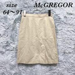 McGREGOR マックレガー（F）ひざ丈タイトスカート フロントスリット入り