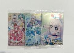 プリキュアウエハース キュアニャミー HR.N.わんだふる