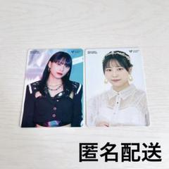 2025年最新】橋迫鈴 の人気アイテム - メルカリ