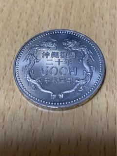 東京オリンピック記念プルーフ硬貨2枚＋沖縄海洋博覧会記念プルーフ硬貨 Yahoo!オークション -「沖縄海洋博 100円硬貨」(貨幣) の落札