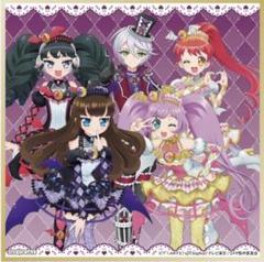 プリパラ色紙セット Amazon.co.jp: プリパラ サイン色紙コレクション 9点セット