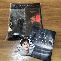 2025年最新】exo チェン ジョンデの人気アイテム - メルカリ