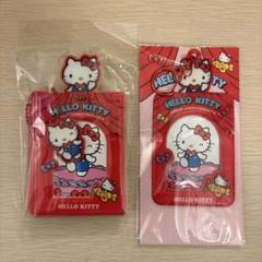 韓国限定 日本未発売 サンリオ ハローキティ キティ 50周年