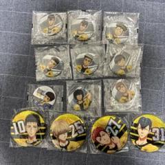 栗林晴久　アオアシ ホログラム缶バッジ 1659142702304-1177653264