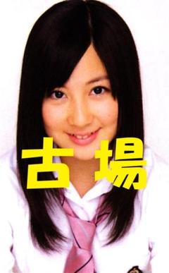 AKB48 小野恵令奈　直筆サインカード AKB48／小野恵令奈☆両面フォトカード☆ポケットカード
