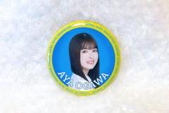 齋藤飛鳥卒業コンサート　缶バッジ　奥田いろは 齋藤飛鳥卒業コンサート缶バッジ奥田いろは