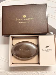 ニナファームジャポン　サヴォンアンベリール　120g2箱 Amazon | ニナファームジャポン サヴォン アンベリール 120g
