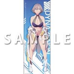 ムジナ　A賞 ロングタペストリー＋おまけ 2025年最新】ムジナ ロングタペストリーの人気アイテム - メルカリ