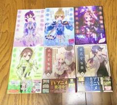 結城友奈は勇者である　書籍　ラジオCD全種 48点セット 結城友奈は勇者である 書籍 ラジオCD全種 48点セット - メルカリ