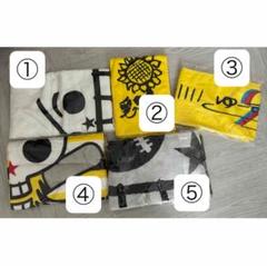 ⭐️遊助⭐️レア物⭐️ライブグッズ⭐️キーホルダー⭐️楽屋当選品⭐️ Amazon.co.jp: 遊助レア物ライブグッズキーホルダー楽屋当選品