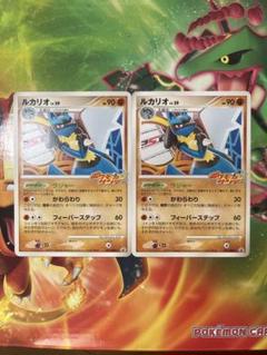 ポケモンカード ポケモンサンデー限定プロモ ルカリオ所長 Yahoo!オークション - ルカリオ lv.29 プロモ promo ポケモン
