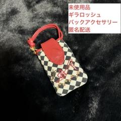 2025年最新】Guy Laroche キーケースの人気アイテム - メルカリ