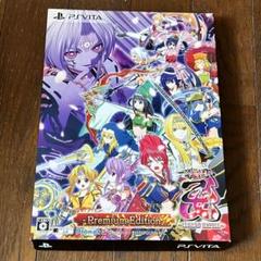 VITA 戦国乙女　LEGEND BATTLE Premium Edition