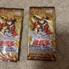 遊戯王OCG プレミアムパック5 4パックセット 遊戯王 プレミアムパック8 4パックセット - メルカリ