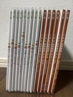 心屋仁之助　Beトレ　1-115巻(112,113を除く)セット 心屋仁之助 Beトレ 1-115巻(112,113を除く)セット - DVD