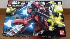 バンダイHGヤクトドーガ　ガンプラまとめ売り2個セット バンダイ ガンプラ HG 未組立 逆襲のシャア ヤクト・ドーガ