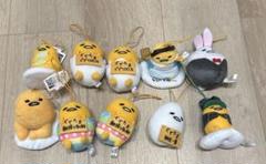ぐでたま ぬいぐるみ　16点セット　まとめ売り RK030) サンリオぐでたまぬいぐるみ大量セットまとめ売り現状品