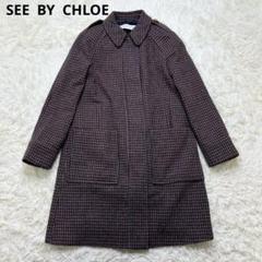 See By Chloe（シーバイクロエ) ロングチェスターコート 2025年最新】SEE BY CHLOE レディース チェスターコートの人気