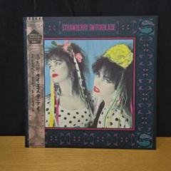 スウォッチ Strawberry Switchblade 松浦浩之 レア 希少 - メルカリ
