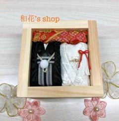 312 リングピロー　和　和婚　神前式　前撮り　枡　白無垢　ハンドメイド