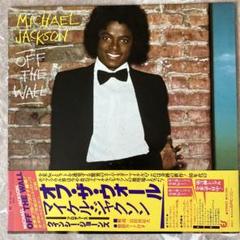Michael Jackson Off the Wall レコード