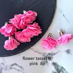 flower tassel B pink