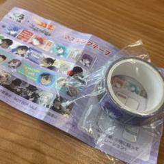 名探偵コナン　超希少　マスキングテープ