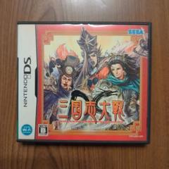三国志大戦
