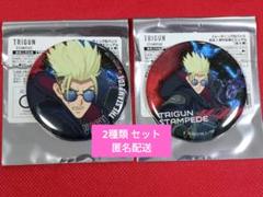 trigun トライガン アニメジャパン AJ ヴァッシュ 缶バッジ アクスタ グッズ情報 | TRIGUN STAMPEDE EXHIBITION