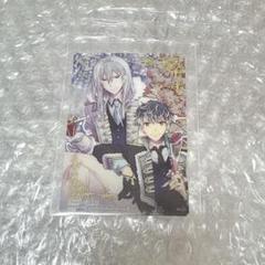 アイナナ 百 千 万理 Re:vale ウエハース セット Amazon.co.jp: アイドリッシュセブン ウエハース24 Re:vale