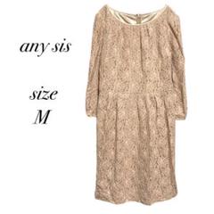 エニィスィス【any sis】膝丈ワンピース 総柄 花柄 オンワード樫山