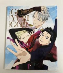 ユーリ!!!on ICE公式ファンブックGO YURI GO!!! = YUR… 71YKCeEJcIL._AC_SY200_QL15_.jpg