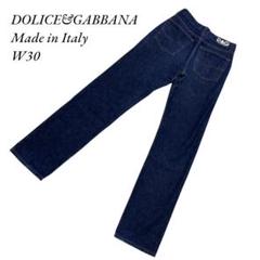 【D&G】ドルチェ&ガッバーナ デニム インディゴ W30 イタリア製