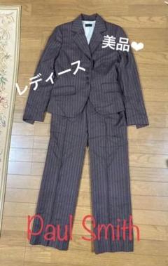 ポールスミスブラック 裏地花柄 パンツスーツ セットアップ