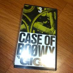 BOOWY（暴威）1984 関係者プロモーション用VHS