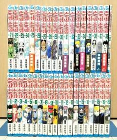 全巻初版】ハンターハンター ☆ 帯付き・チラシ付き+ おまけ 漫画