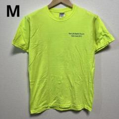 【ジャージーズ】デザインプリント半袖Tシャツ　M　蛍光黄緑　古着　海外輸入