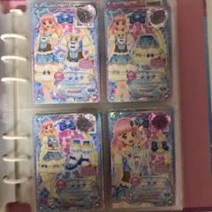 Amazon.co.jp: アイカツフレンズ！/FA-7 P ブルーシャルマン