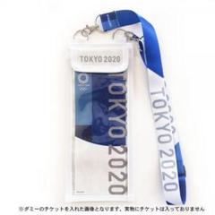 チケットホルダー付ネックストラップ 青★東京オリンピック公式ライセンス