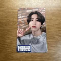 Stray Kids - stray kids 会場限定 名古屋　5STAR ハン　トレカ 2種 名古屋会場詳細】「Stray Kids 5-STAR Dome Tour 2023」会場限定