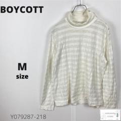 BOYCOTT ボイコット ロンT 長袖カットソー ボーダー コットン