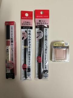 KISSME PERME セット　ルージュ　アイライナー　アイカラーのサムネイル