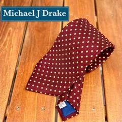 英国名門《Michael J.Drake》シルク100%ドットタイ