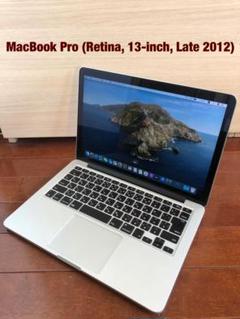 2023年最新】macbook pro 15インチ retinaディスプレイ [2600