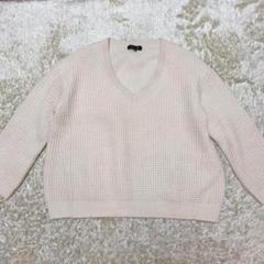 ドゥロワー ウールカシミヤ　Vネック ワッフルニット 白　あぜ編み　ざっくり