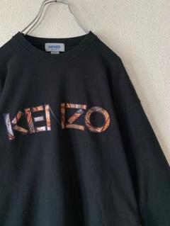 ケンゾー kenzo スウェット・トレーナーの中古/未使用品を探そう ...